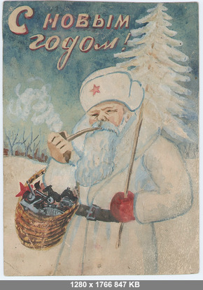 Free Image Hosting At Image Hosting