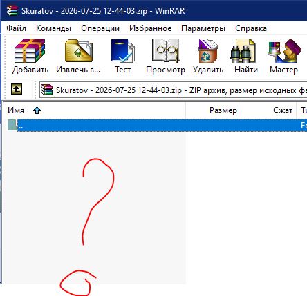 i17422_9d3376c6.jpg