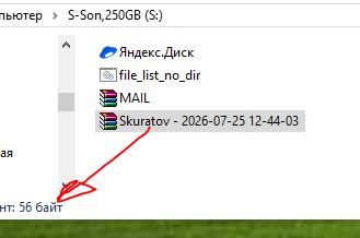 i17423_2e9113c8.jpg