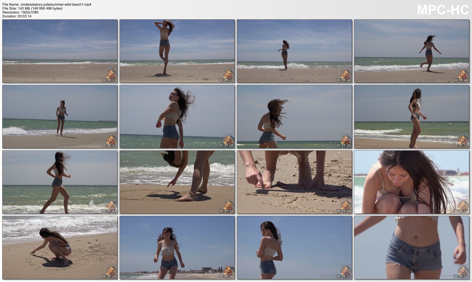 Juliet summer onlyfans